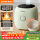 蘇泊爾（SUPOR）小電飯煲1.6升陶瓷內膽電飯煲1-2人用宿舍小電鍋家用不粘鍋智能多功能迷你微壓電飯鍋SF16YC1072