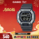 卡西歐（CASIO）手表男士復古小方塊運動(dòng)電子學(xué)生日韓送男友禮物 MWD-110H-8BVDF