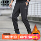 JEEP SPIRIT吉普休閑褲男直筒沖鋒褲男士運動(dòng)服秋冬季商務(wù)中青年春季健身服裝 9933黑色（常規款） 2XL (140斤-160斤)