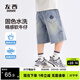 左西童裝男童牛仔短褲防褪色夏裝2025新款兒童夏季中褲 牛仔色 120