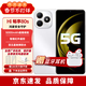 華為智選2026熱銷(xiāo) 智選5G【24期|免息】Hi暢享80s大電池 地震預警五星抗跌耐摔 鴻蒙生態(tài) 珍珠白 16GB(8+8)+256GB 曬單送藍牙耳機 官方標配
