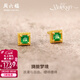 周六福5G足金耳飾女新中式復古vintage黃金鑲嵌綠彩寶耳釘T 1g