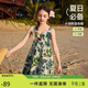 ASK JUNIOR童裝兒童裙子夏裝薄款純棉透氣女童背帶公主裙休閑度假 花色 150