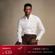 FULL MONTY【140支免燙一片領(lǐng)】長(cháng)袖襯衫男士商務(wù)西裝純棉抗皺襯衣2025新款 白色一片領(lǐng)10126 40