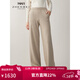 珍貝純羊絨褲子女秋冬新款純色針織休閑褲長(cháng)褲直筒褲21060 淺駝 M （100碼）