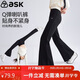 ASK JUNIOR兒童褲子春裝中大童彈力運動(dòng)休閑褲女童打底褲瑜伽褲 黑色 160
