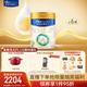 美素佳兒（Friso）皇家較大嬰兒配方奶粉2段（6-12個(gè)月） 800克*6罐 乳鐵蛋白
