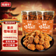 陳建平怪味胡豆牛肉味300g蠶豆零食重慶特產(chǎn)下酒菜休閑磁器口小吃罐裝