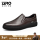 零度Zero皮鞋男新款商務(wù)休閑皮鞋英倫一腳蹬男鞋舒適軟底樂(lè )福鞋 D03528暗棕 40 (250mm)