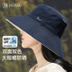 玖慕（JIUMU）防曬帽女士遮陽(yáng)帽太陽(yáng)帽漁夫帽涼帽夏季戶(hù)外遮臉?lè )雷贤饩€(xiàn)帽子女