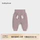 babylove嬰幼兒寬松大pp褲春秋季休閑褲男女寶寶束腳褲外出洋氣百搭長(cháng)褲