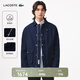 LACOSTE法國鱷魚(yú)男裝25秋冬新款翻蓋口袋夾克外套|BH2544 166/藏青色 M 50