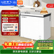 新飛201L單溫家用冷柜一級冷藏冷凍兩用臥式冰柜節能省電寬幅變溫小冰箱BC/BD-201KHAT 國家補貼