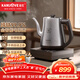 金灶（KAMJOVE）自動(dòng)上水電熱水壺 純鈦燒水壺新款電水壺保溫恒溫一體全自動(dòng)電水壺煮水泡茶專(zhuān)用S7