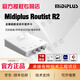 midiplus 迷笛r2聲卡MIDI R2 II Midiplus 外置USB電腦手機直播唱歌 迷笛r2聲卡