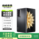 榮耀Magic V2 折疊屏 5G 二手手機 國行全網(wǎng)通 雙卡雙待 絨黑色 16G+512G