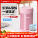 象?。╖O JIRUSHI）燜燒杯壺進(jìn)口不銹鋼750ml罐粥神器大容量燜燒罐男女學(xué)生保溫湯罐 粉色SW-FCE75-PS 750ml