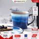 丹碧（Denby）【生日禮物】【藍霧】denby英國進(jìn)口馬克杯咖啡杯陶瓷杯辦公家用 藍霧馬克杯+紅色禮盒