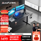 傲風(fēng)A4電競桌實(shí)木電動(dòng)升降桌電腦桌辦公書(shū)桌子國家補貼黑色1.4*0.7m