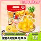 喜之郎蜜桔鳳梨椰果果凍15杯共520g 休閑兒童解饞出游小零食下午茶