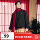 鴻星爾克衛衣男女秋季套頭衫寬松大碼戶(hù)外休閑長(cháng)袖上衣情侶衣服百搭加厚