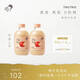 喜茶蘋(píng)果小奶茉牛乳茶350ml*15瓶鮮牛乳添加奶茶飲料整箱