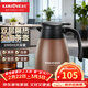 金灶（KAMJOVE） 大容量過(guò)濾保溫茶壺悶泡壺泡茶壺老白茶陳皮普洱燜茶壺雙層保溫 LX-301 1000ml