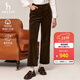 哈吉斯（HAZZYS）女裝 春秋款女休閑褲【PHIZ系列】燈芯絨長(cháng)褲女ATDSP0BCX05 棕色BW 40 (160/72A 40)