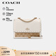 蔻馳（COACH）【品牌直供】女士KLARE士小號斜挎風(fēng)琴包白卡其色90400禮物