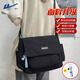 回力（Warrior）斜挎包男大容量百搭休閑帆布單肩包潮簡(jiǎn)約運動(dòng)旅行學(xué)生小包女挎包