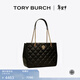 Tory Burch  湯麗柏琦【線(xiàn)上專(zhuān)享】 WILLA 鏈條托特包女包TB 148250 黑色 001 OS