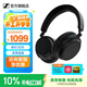 森海塞爾ACCENTUM頭戴式無(wú)線(xiàn)藍牙耳機降噪游戲開(kāi)學(xué)生日禮物男友禮品 Accentum PLUS 【黑色】