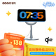 GDGO【qi2認證】15W蘋(píng)果無(wú)線(xiàn)充電器MagSafe磁吸桌面快充適用小米華為手機iphone15/14/13耳機含支架