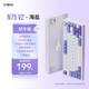 VGN N75 V2有線(xiàn)/無(wú)線(xiàn)/藍牙三?？椭苹瘷C械鍵盤(pán)gasket結構全鍵熱插拔游戲電競辦公鍵盤(pán) N75 V2 奶牛軸 海鹽 三模