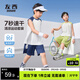 左西男童網(wǎng)眼速干背心套裝2025夏裝新款兒童運動(dòng)兩件套潮 藏青色 150