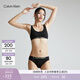 Calvin Klein內衣【女神節禮物】女美拉德ck薄墊無(wú)鋼圈輕運動(dòng)U型美背背心文胸 UB1-太空黑 M