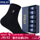 POLO男士厚款冬季保暖中筒男襪 秋冬雪地御寒純棉吸汗純色百搭跑步襪 黑色六雙【型號3297】 6雙 均碼 39-45碼鞋合適