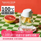 特百惠（Tupperware）嘟嘟企鵝350ML塑料杯夏季兒童可愛(ài)水杯子男女學(xué)生帶提繩 小白嘟