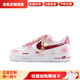耐克（NIKE）球鞋定制 Air Force 1AF1空軍一號 淺墨染指玫瑰情話(huà)男女情侶鞋 玫瑰情話(huà) 定制款不支持退換  37 .5 全新正品 假一賠十