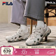 FILA 斐樂(lè )官方男鞋貓爪7代老爹鞋2026春厚底休閑鞋運動(dòng)鞋