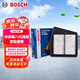 博世（BOSCH）油性空氣濾芯空氣濾清器空氣格空濾3528適配本田第八代雅閣思鉑睿