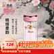 希諾（heenoor）雙層玻璃杯女士2025新款泡茶隨手杯便攜高檔簡(jiǎn)約花茶杯口袋小杯子 【綺夢(mèng)系列】桃緋柔韻-245ml