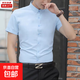 【萬(wàn)單回購】夏季薄款短袖男士白襯衫百搭休閑商務(wù)職業(yè)正裝上衣 【商務(wù)短襯】天藍色 3XL 推薦體重【140-150斤】