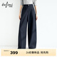 伊芙麗朱珠代言【爆款彎刀神褲】伊芙麗褲子女顯瘦休閑褲2026年春延續 藏青 L