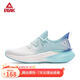 匹克態(tài)極3.0 運動(dòng)鞋男 太極跑鞋情侶時(shí)尚百搭緩震跑步鞋籃球鞋子 大白/冰蘭（男款） 41