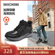 斯凱奇（Skechers）新年禮物靴閃穿男鞋2025新品冬高幫工裝靴休閑鞋保暖馬丁靴205654
