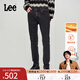 Lee商場(chǎng)同款709修身錐形黑灰色暖巖恒溫男保暖牛仔褲潮A04676 黑灰色 31