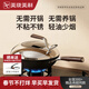 美瓏美利【新品】美瓏美利匠心新中式炒鍋高端純鐵鍋 家用無(wú)涂層 匠心中式炒鍋 30cm （無(wú)需開(kāi)鍋）