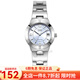 卡西歐（CASIO） 卡西歐(CASIO)女表 鋼帶小表盤女士石英粉色手表送女友禮物 藍盤鋼帶LTP-1241D-2A