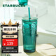 星巴克（Starbucks）墨綠色女神款玻璃杯550ml吸管杯辦公室復古冷水杯情人節禮物